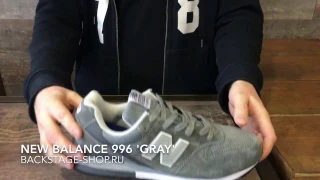 New Balance 996 "Gray"