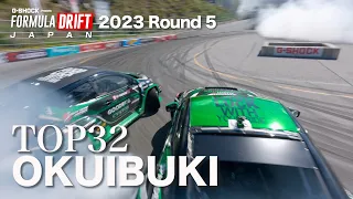 2023 Formula Drift Japan Round 5 TOP 32