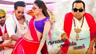 Pragya Jaiswal Brahmanandam Latest Tamil Full Movie | Assamiyin America Payanam | Manchu Vishnu