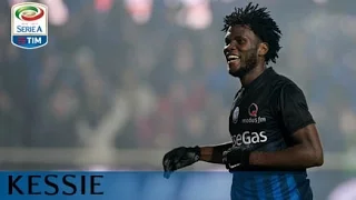 Il gol di Kessie - Atalanta - Roma - 2-1 - Giornata 13 - Serie A TIM 2016/17