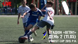 Стадіон ВГПК. ПОЛЕ-1 (11.05.2024). Utmost Cup 2015 р.н.