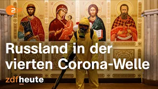 Niedrige Impfquote, viele Neuinfektionen: Corona in Russland | auslandsjournal