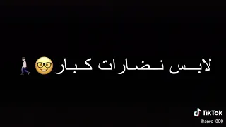 فـي شارع عمر المختار