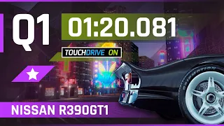 Asphalt 9 - NISSAN R390GT1 Grand Prix Qualifier Q1 & Q2 - 01.20.081 - 1⭐ Touchdrive Reference Run