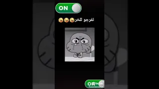 بالاهي أولاد تونس تبزنيس لا 😂😂😂