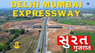 Delhi Mumbai Expressway Surat interchange | #rslive | 4K