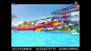 Hurghada Hawaii Riviera Aqua Park Resort | الغردقة هاواي ريفيرا اكوا بارك ريزورت