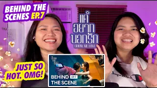 [ENG SUB] Behind The Scenes | Show Me Love The Series - แค่อยากบอกรัก EP.7 | Reaction Video PH