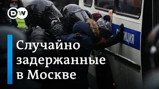 Во время несанкционированных акций задерживали не только протестующих, но наказать власть хочет всех