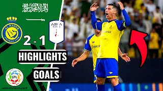 🚨THE GOAT CRISTIANO RONALDO! AL Nassr 2-1 Abha | All Goals & Highlights | 18/03/2023