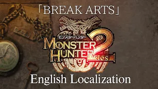 Monster Hunter 2 is in English! Go Play It.