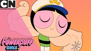 The Powerpuff Girls | Buttercup's Muscles | Cartoon Network