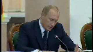 В.Путин.Выступление на церемонии.25.07.05.Part 1