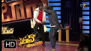 Patas | Getup Srinu & Rambo Ram Prasad Band Baaja Baaraat Performance | 18th August 2017 | ETV Plus