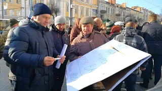 Учасники АТО принесли землю під Вінницьку ОДА