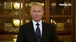 FREEДОМ | Путин хочет расширить войну! Больше стран будет в конфликте. День 10.08.2023 - 18:30