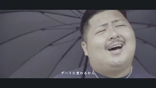 Bigfumi 「 雨の日のバラード」