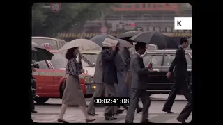 1980s, 1990s, Tokyo Street Scenes, 35mm