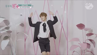 [JustBeJoyful JBJ] #2 Kenta's Despacito Free Dance Cover Anytime, Anywhere Ep.2