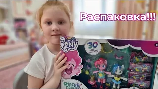 Распаковка Обзор Набор пони My little pony