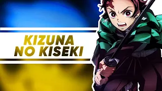 Demon Slayer Season 3 OP [TV] - Kizuna no Kiseki (UKR Cover by RCDUOSTUDIO ft. EL)