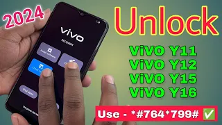 Vivo Y15 Hard Reset Password | Vivo Y12, Y11, Y15, Y16 All Type Pattern Lock Remove Without Pc 2024