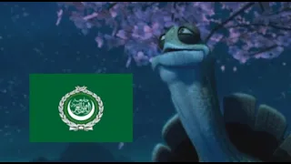 Kung Fu Panda - Oogway Ascends [Arabic/اَلْعَرَبِيَّةُ]