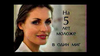 Рекламный блок 8 и анонсы (СТС, 06.12.2006)