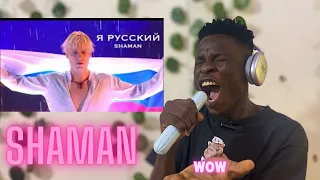 AWESOME PERFOMANCE BY SHAMAN - Я РУССКИЙ (Московский выпускной 2023) REACTION!!