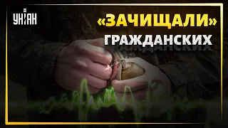 Радиоперехват СБУ: оккупант хвастается жене своими зверствами в Украине