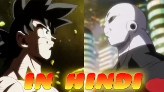 Dragon Ball Super Episode 131 Review in Hindi || Last Episode