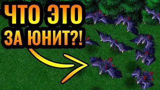 ТАКОЕ ВИЖУ ВПЕРВЫЕ: Друиды вороны в воздушной форме СИЛЬНЫ [Warcraft 3 Reforged]