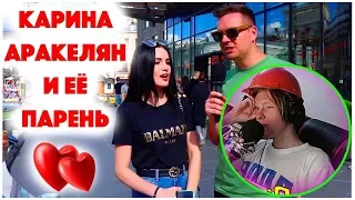 Реакция Дио на Сколько стоит шмот? Во что одеты московские модники?! Москва 2019!