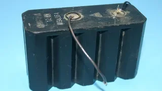 Древний аккумулятор (Сделано в СССР)