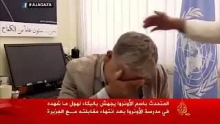 UNRWA Christopher Gunness Breaks Down In Tears On Live TV After Attacks On Schools In Gaza   VIDEO