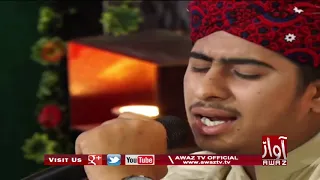 REHMAT E RAMZAN 27 RAMZAN AFTAR