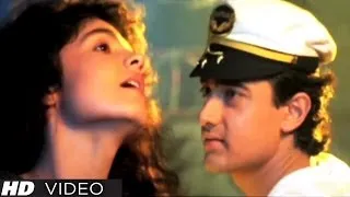 Dil Hai Ki Manta Nahin Title Song - Gujarati Version - Aamir Khan & Pooja Bhatt