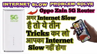 Internet Slow Chal Raha Hai Kya Kare II Wi-Fi Router Me Internet Speed Kaise Badhaye II