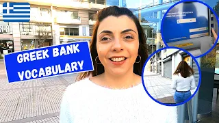 Greek Banking Vocabulary | At a Greek Bank with me | Use a greek ATM