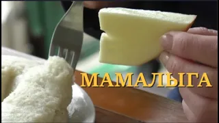 Мамалыга по Абхазски с фасолевым соусом и обжаренным, вяленным мясом. Лодочки с яйцом и сыро.