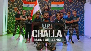 Challa (Main lad Jana)-URI | Dance cover| choreography-Amay gokhale