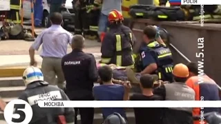 Аварія в метро Москви: понад 16 жертв