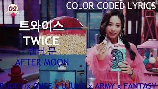 트와이스 (TWICE) _ AFTER MOON (앱터 문) | 가사 (Lyrics)