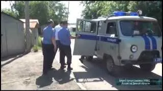 По горячим следам 25.06.2014