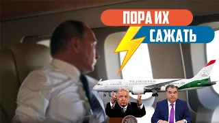 ЗАЧЕМ ПРЕЗИДЕНТУ ТАКОЙ САМОЛЕТ?!!