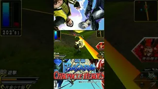 Basara chronicle heroes ep 6 #shorts #nostalgia #psp