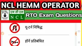 Top RTO Exam Questions for NCL HEMM Operator Exam