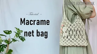 Macrame net bag 마크라메 숄더백 만들기