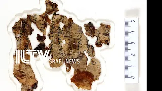 Your News from Israel- Mar.16, 2021