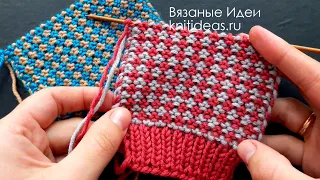 ПРОСТОЙ ДВУХЦВЕТНЫЙ УЗОР СПИЦАМИ! Simple two-color pattern knitting!